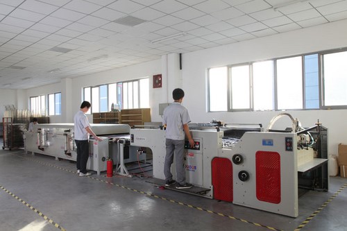 北京印刷厂