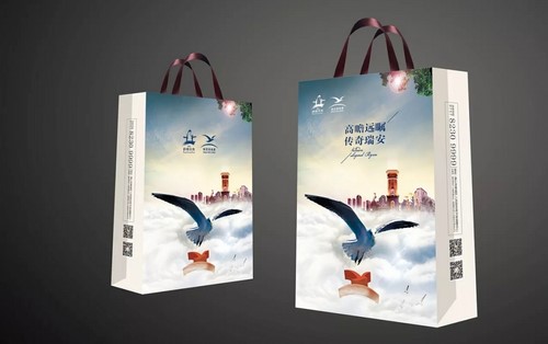 北京印刷廠手提袋
